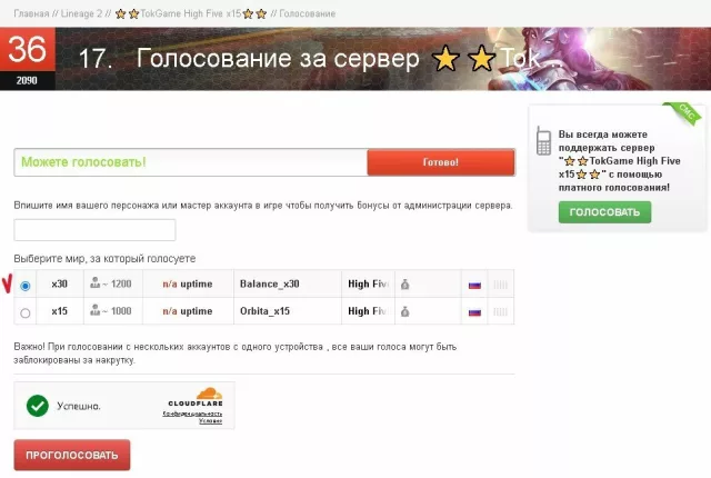 image.jpeg.7a6b3a916be952807f7170437e01967b.jpeg